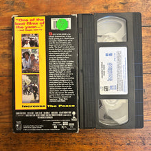 Load image into Gallery viewer, Boyz n the Hood (1991) VHS