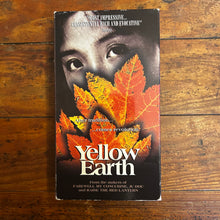 Load image into Gallery viewer, Yellow Earth (1984) VHS