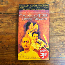 Load image into Gallery viewer, Crouching Tiger, Hidden Dragon (2000) VHS