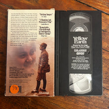 Load image into Gallery viewer, Yellow Earth (1984) VHS