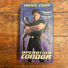 Load image into Gallery viewer, Operation Condor (1991) VHS