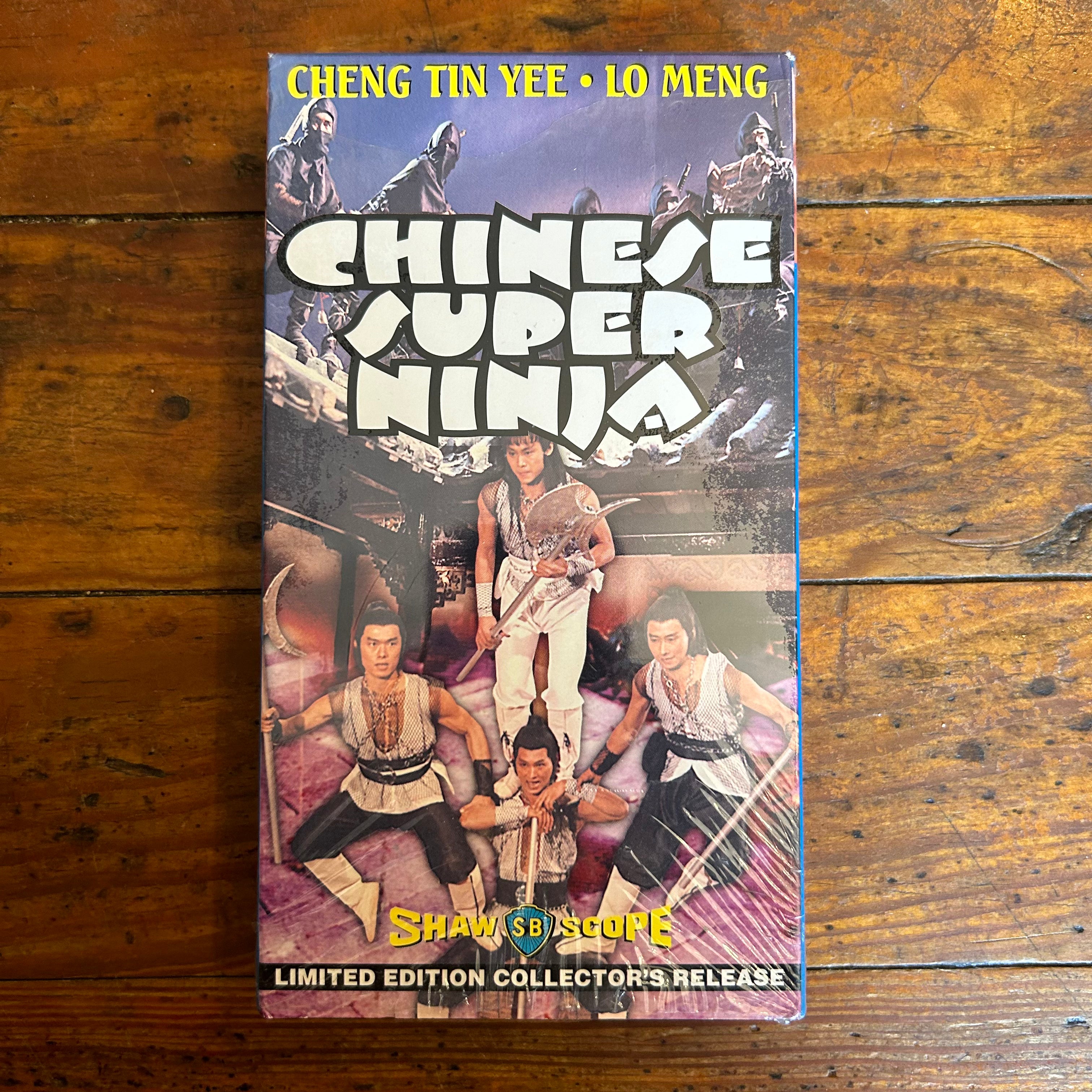 チャイナタウン　VHS　字幕版 チャイナタウン VHS 字幕版 2025年最新】Chinatown [VHS]の人気
