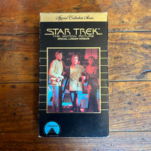 Load image into Gallery viewer, Star Trek: The Motion Picture (1979) VHS
