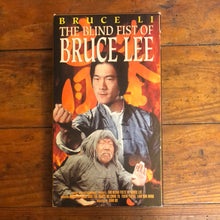 Load image into Gallery viewer, The Blind Fist Of Bruce Lee (1979) VHS