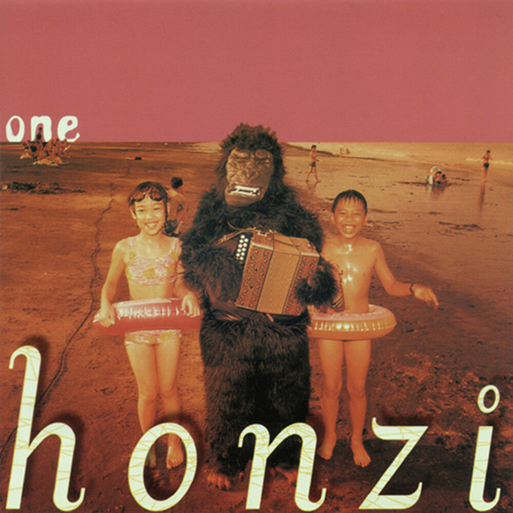 honzi レコード one fishmans Honzi - One – Hail - Records and Oddities