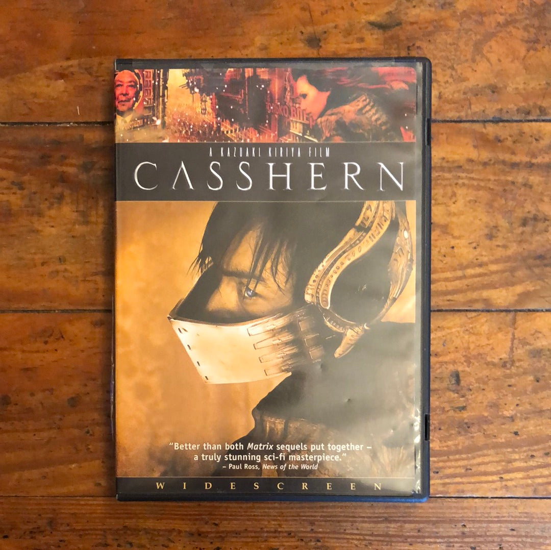 Casshern (2004) DVD