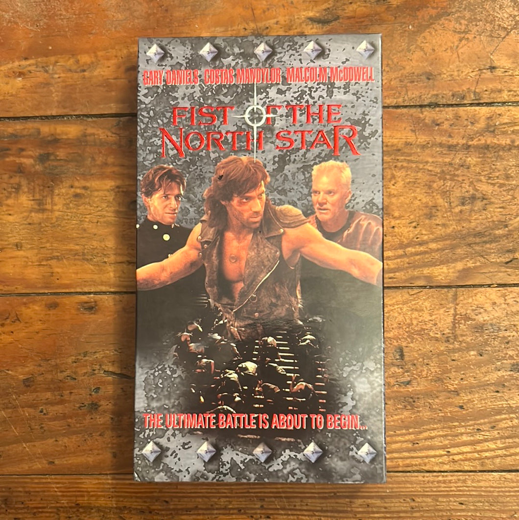 Fist of the North Star (1995) VHS