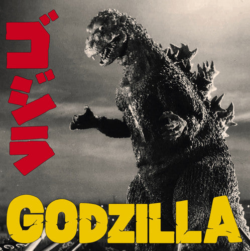 Akira Ifukube  - Godzilla [VINYL LP]