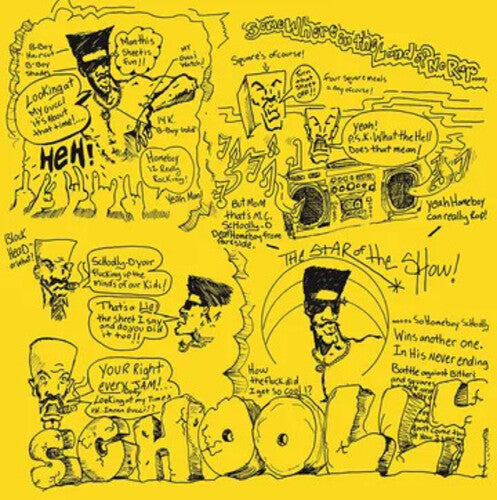 Schoolly-D - Schoolly-D [YELLOW & BLACK] (RSDBF2023)