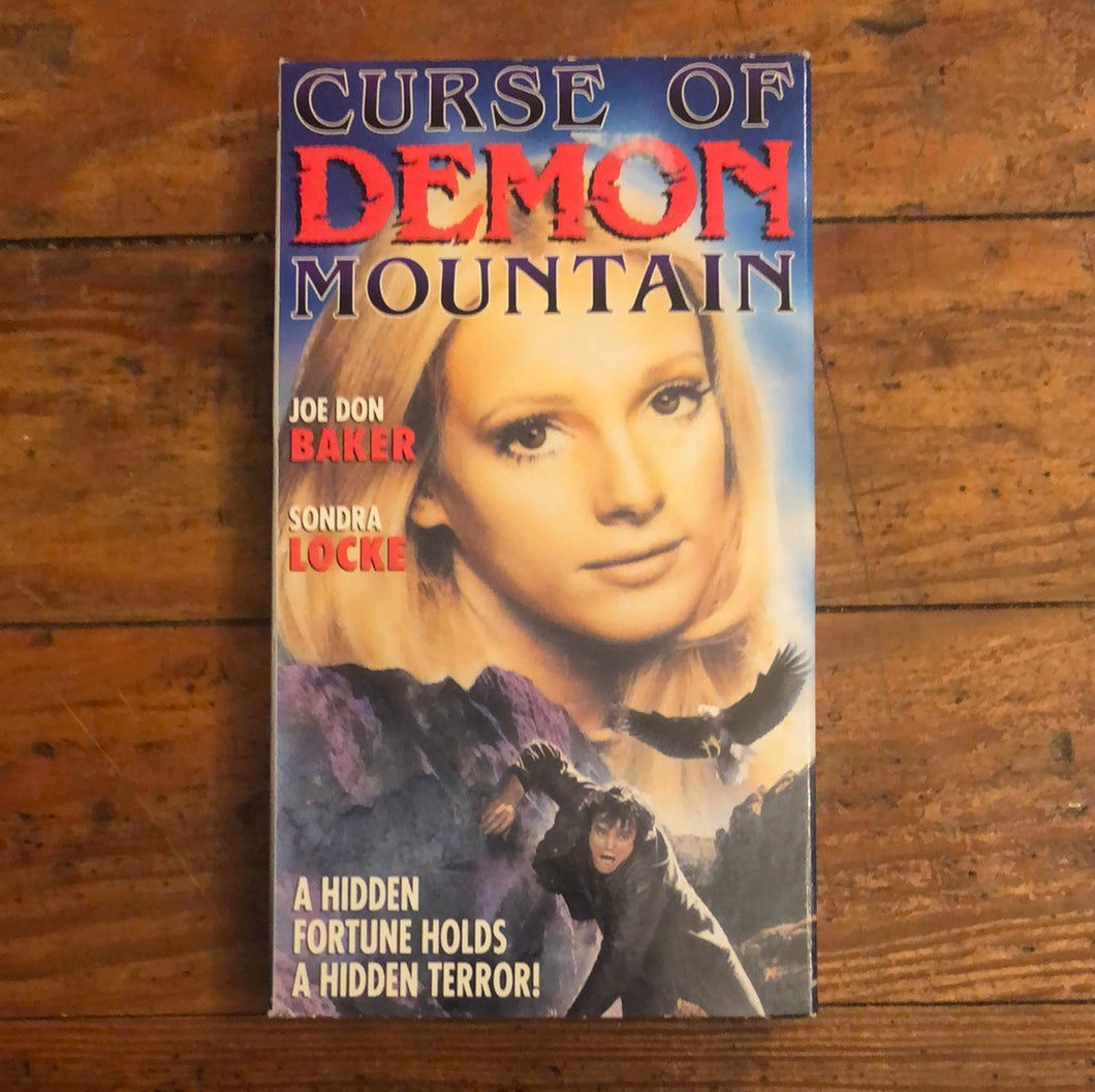 CURSE OF DEMON MOUNTAIN VHS