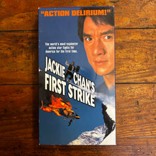 Load image into Gallery viewer, First Strike (1996) VHS
