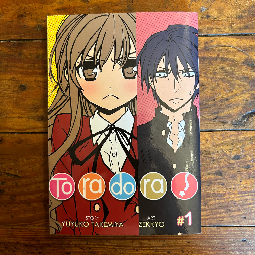 Toradora! Volume 1 (Manga)