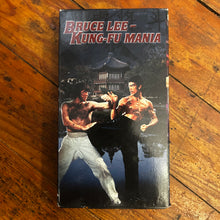 Load image into Gallery viewer, Bruce Lee and Kung Fu Mania (1992) VHS
