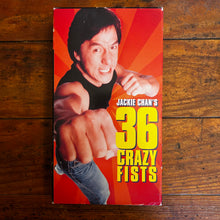Load image into Gallery viewer, 36 Crazy Fists (1977) VHS
