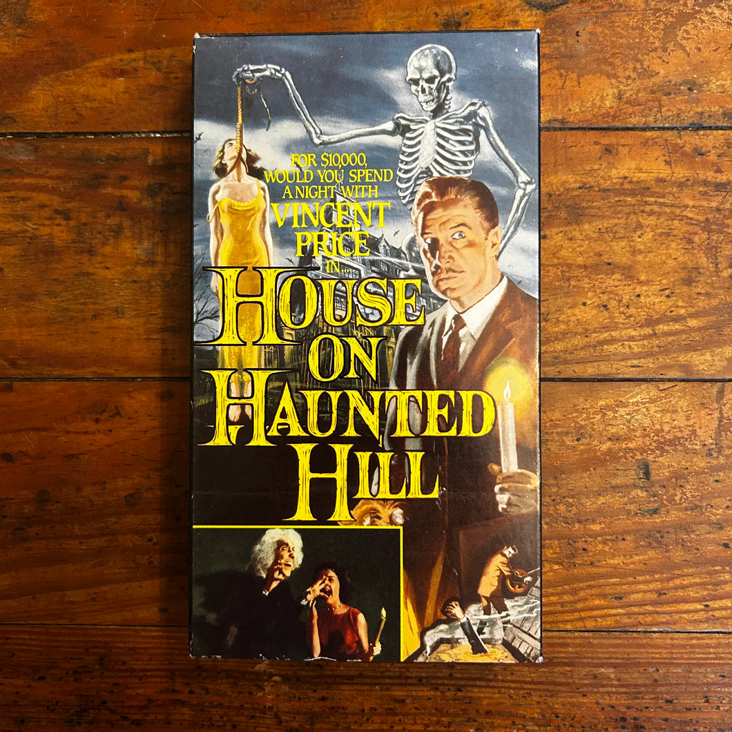 House on Haunted Hill (1959) VHS