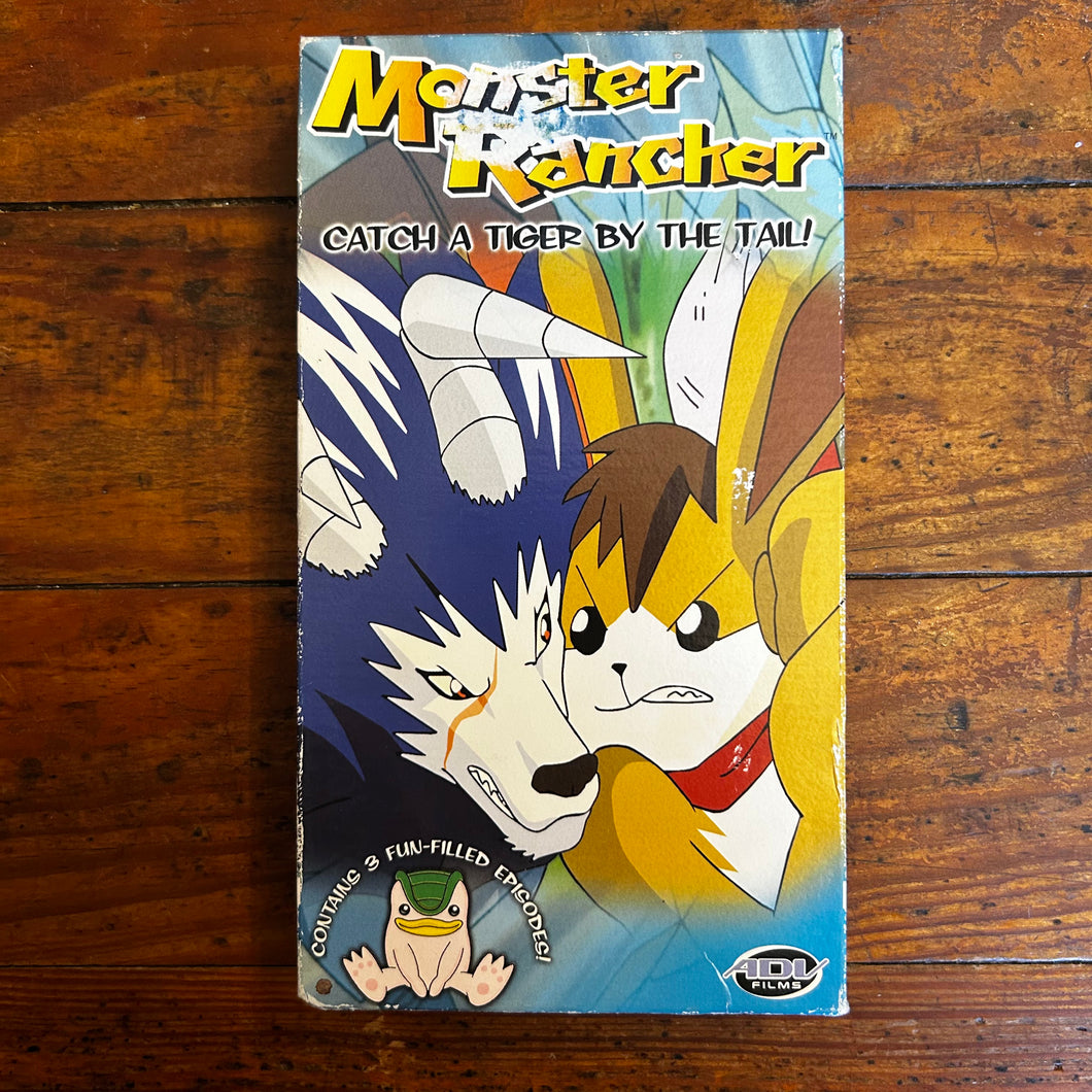 Monster Rancher: Catch A Tiger By The Tail! VHS