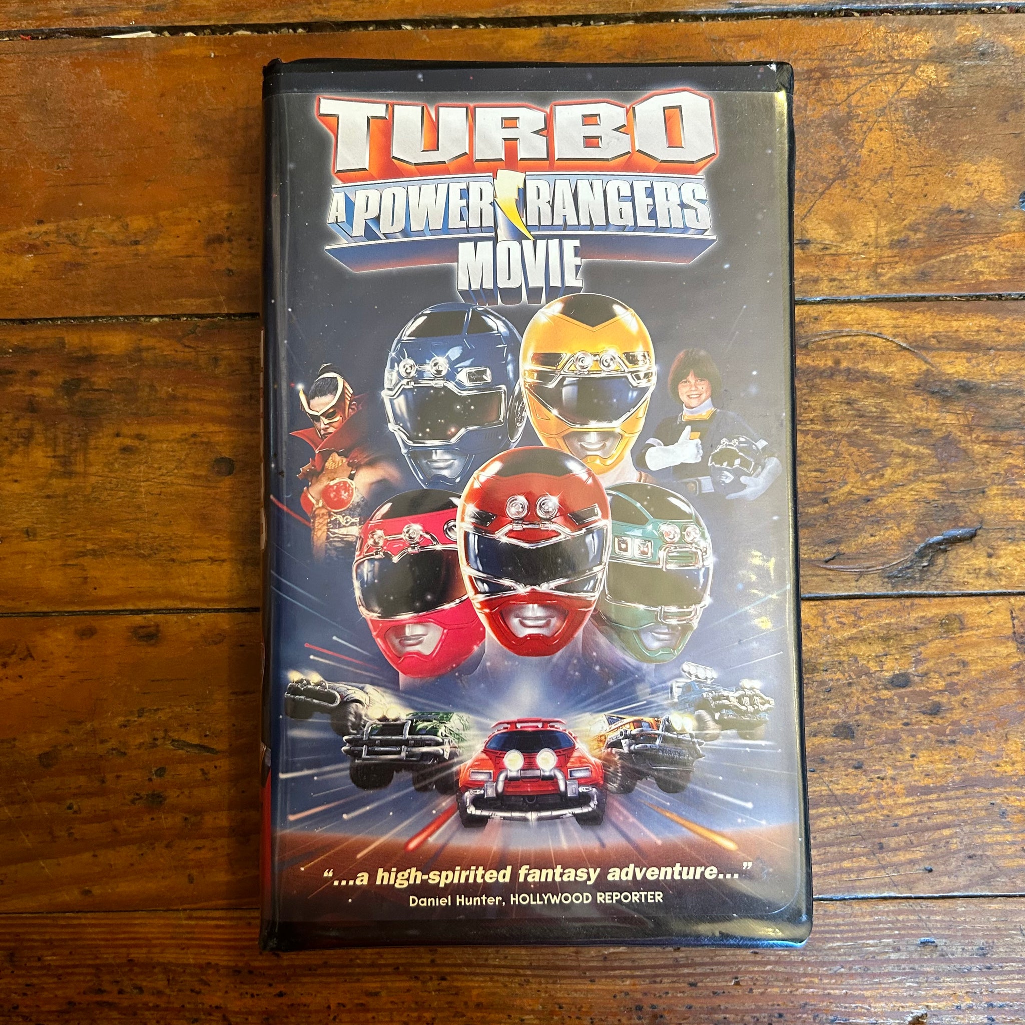 A Power Rangers Turbo Movie Poster