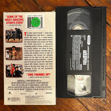 Load image into Gallery viewer, The Legend of Drunken Master (1994) VHS
