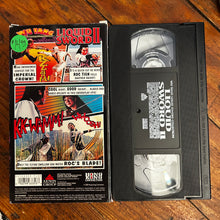Load image into Gallery viewer, Liquid Sword II (2000) VHS
