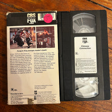Load image into Gallery viewer, CHINESE CONNECTION (1972) VHS
