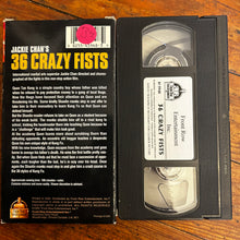 Load image into Gallery viewer, 36 Crazy Fists (1977) VHS
