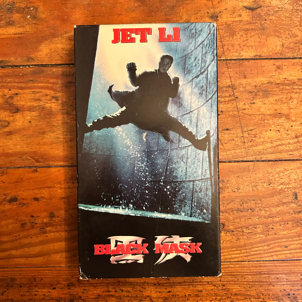 Black Mask (1996) VHS