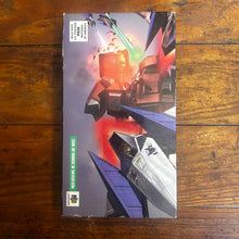 Load image into Gallery viewer, StarFox 64 Nintendo Power (1997) VHS
