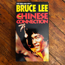 Load image into Gallery viewer, CHINESE CONNECTION (1972) VHS
