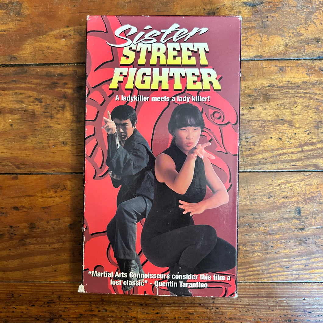Sister Street Fighter (1974) VHS