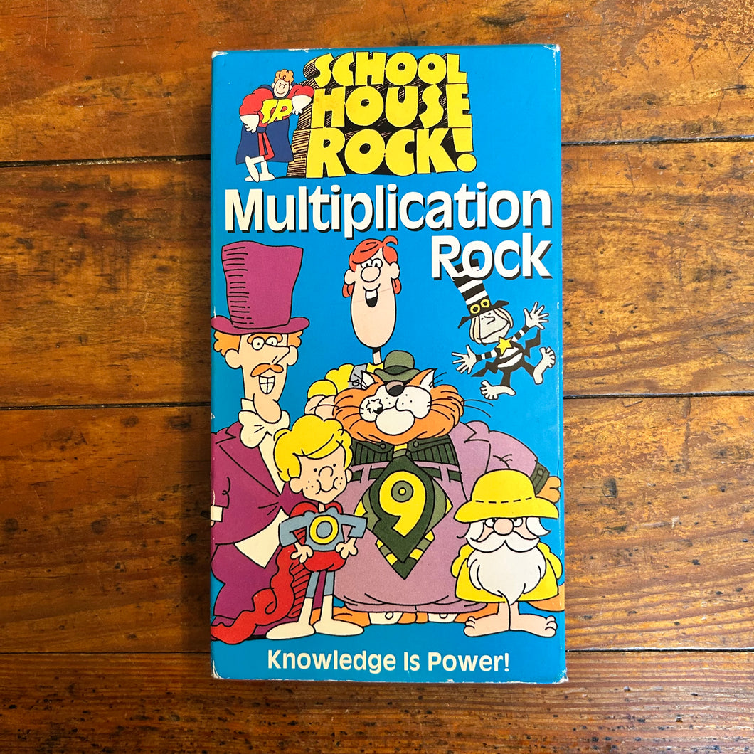Schoolhouse Rock!: Multiplication Rock (1973) VHS