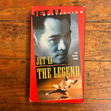 Load image into Gallery viewer, The Legend (1993) VHS
