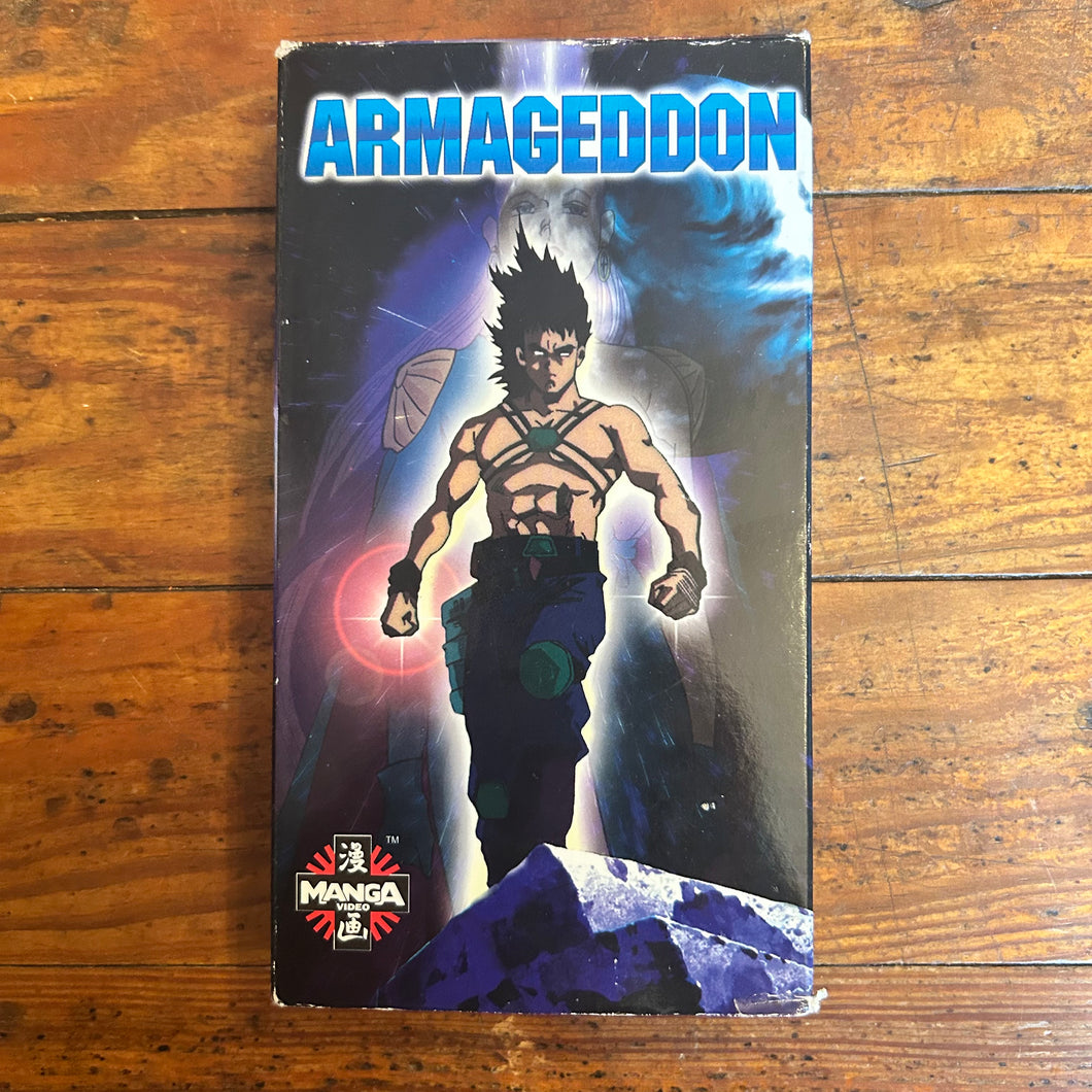 Armageddon (1996) VHS