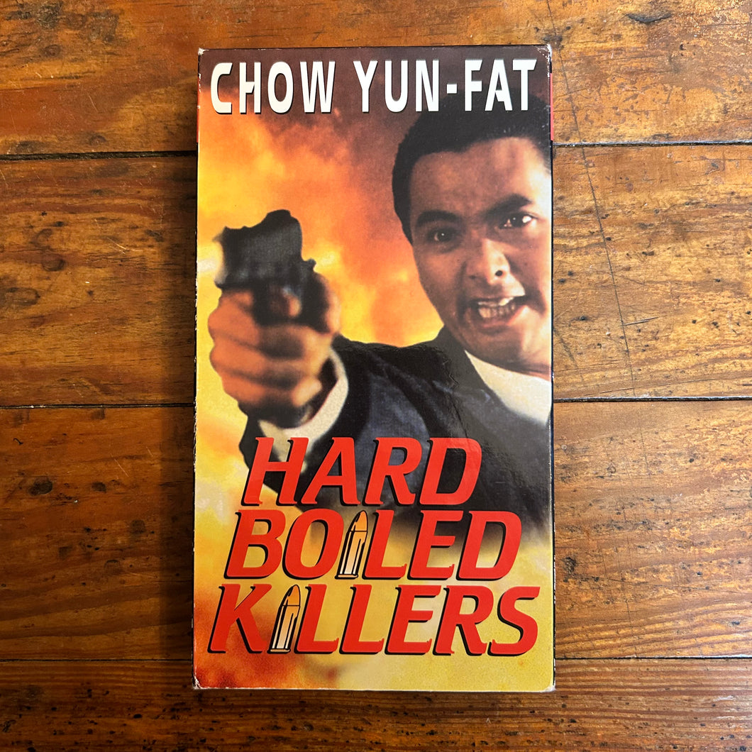 Hard Boiled Killers (1980) VHS