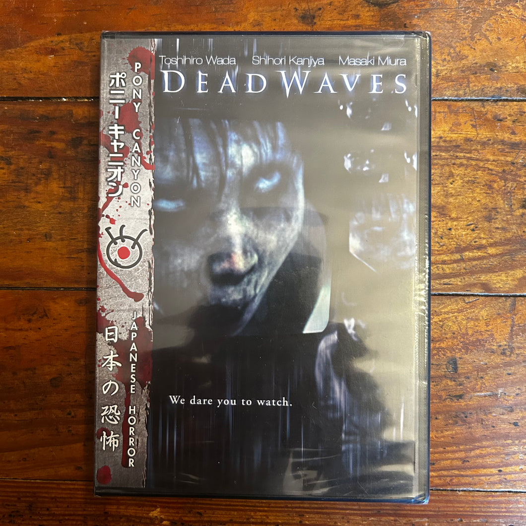 Dead Waves (2005) Sealed DVD