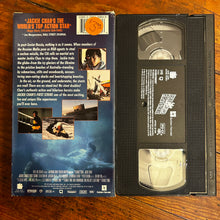 Load image into Gallery viewer, First Strike (1996) VHS
