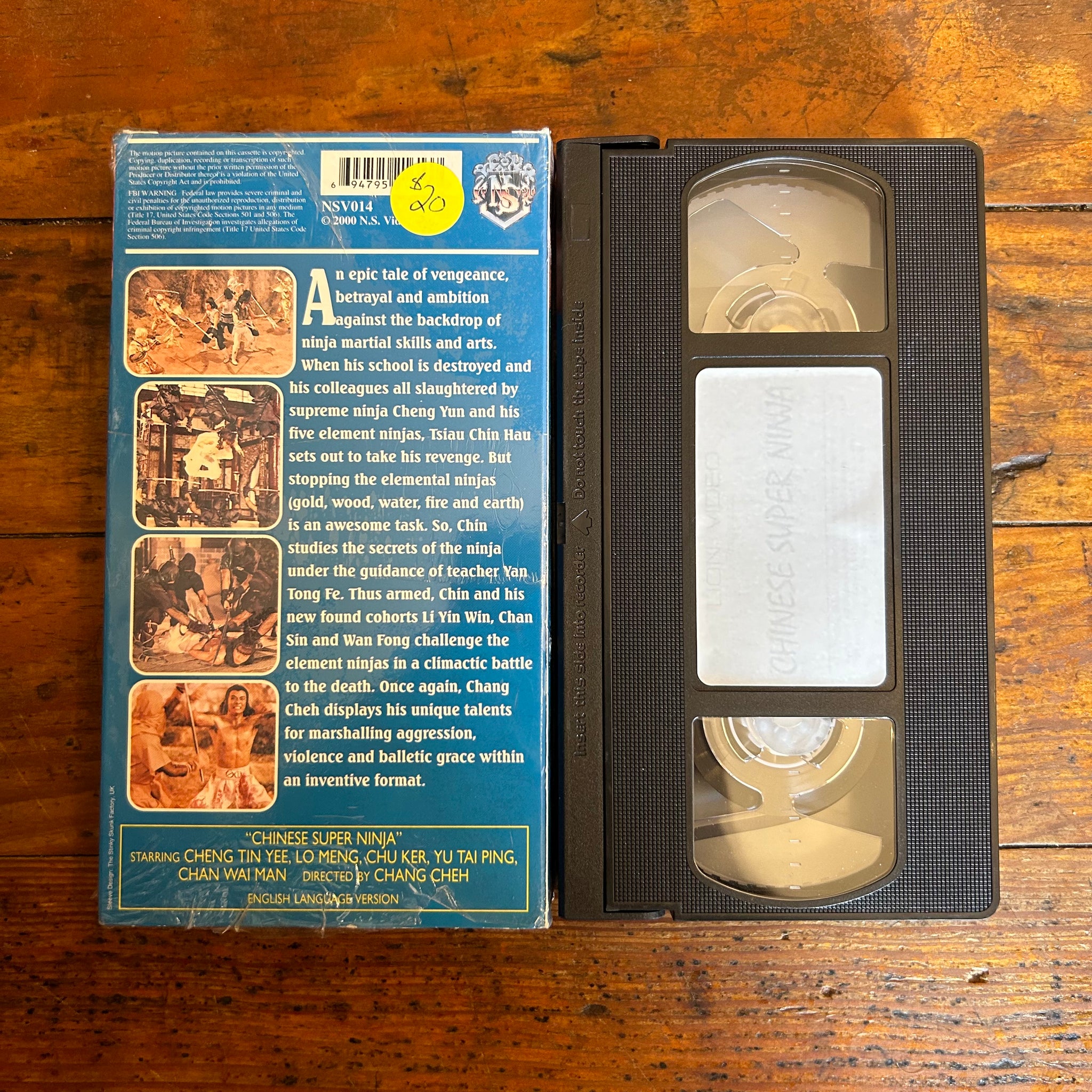 Chinese Super Ninja (1982) VHS – Hail - Records and Oddities
