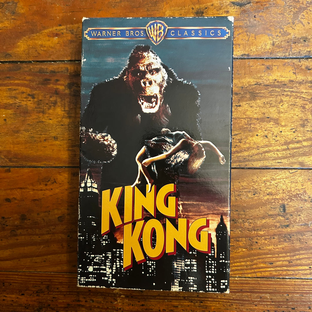 King Kong (1933) VHS