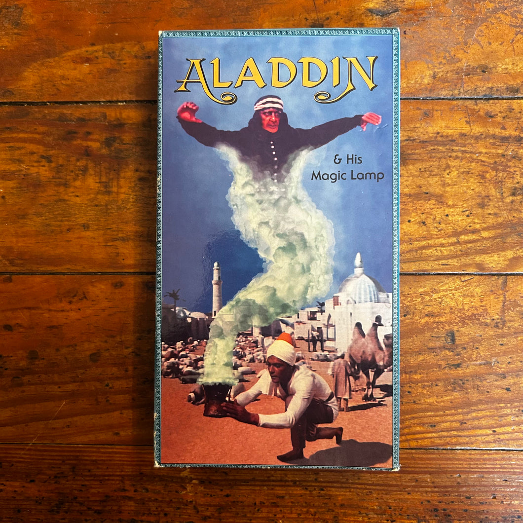 Aladdin and His Magic Lamp (1967) VHS