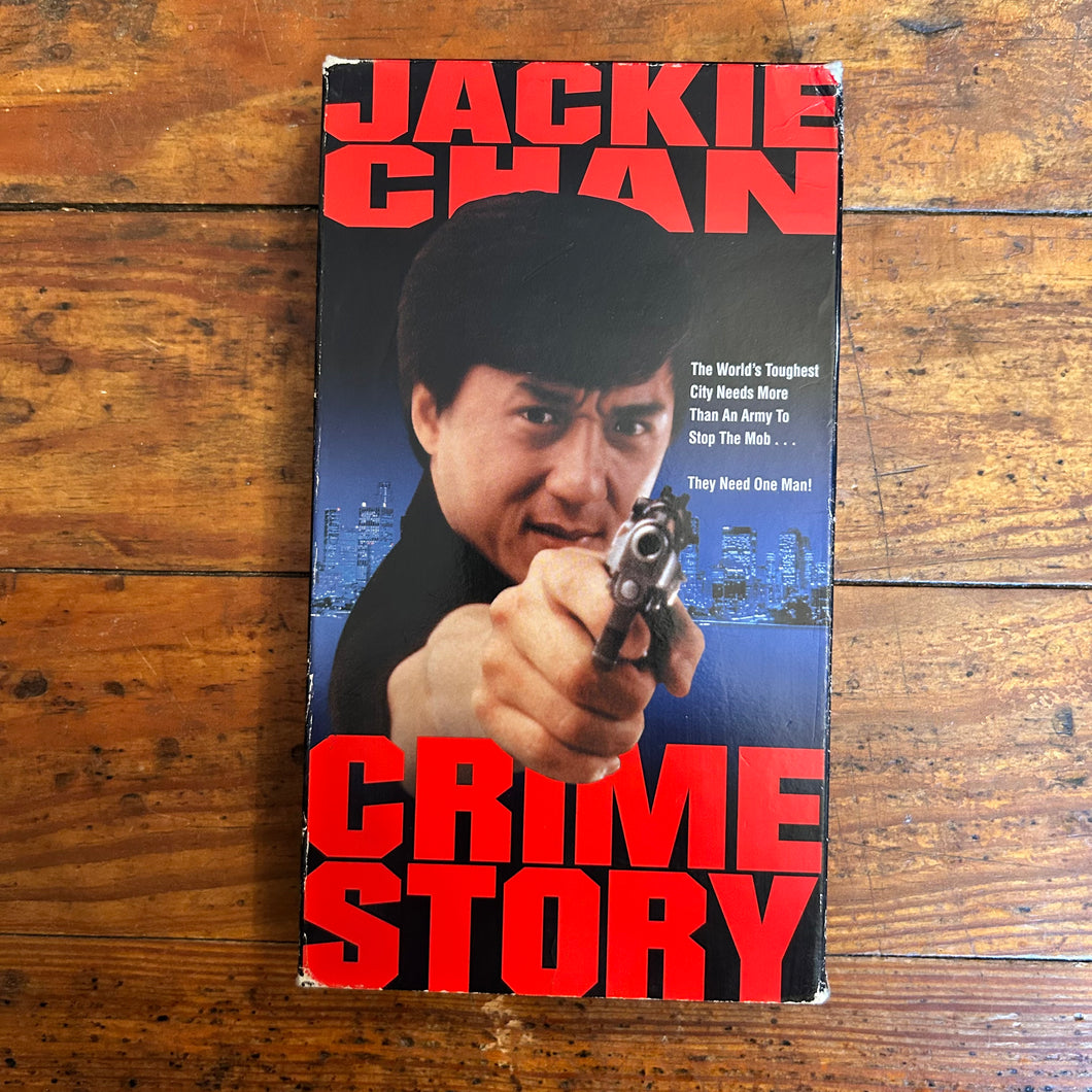 Crime Story (1993) VHS