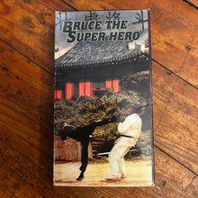 Load image into Gallery viewer, Bruce the Super Hero (1979) VHS
