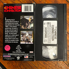 Load image into Gallery viewer, CHINESE CONNECTION (1972) VHS
