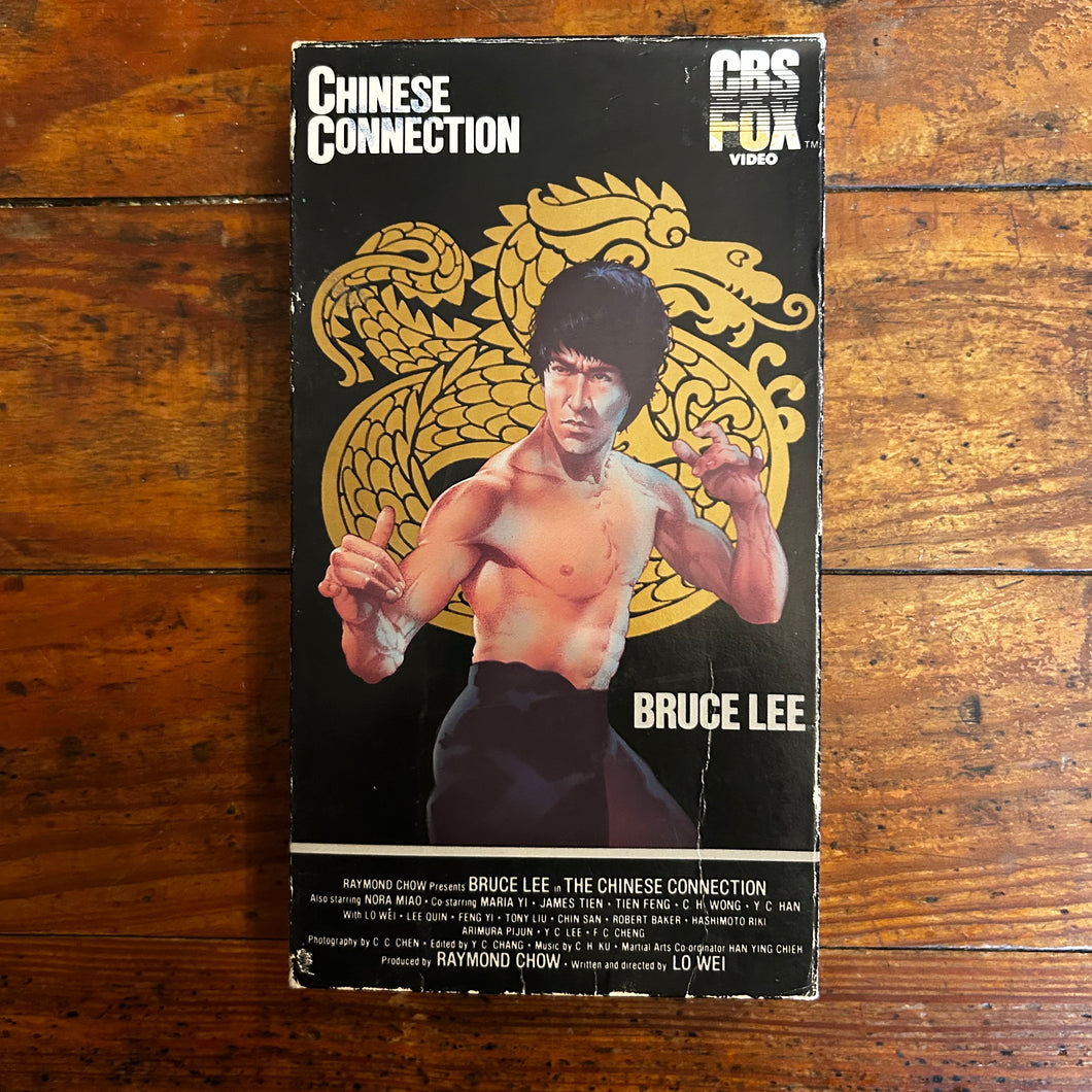 CHINESE CONNECTION (1972) VHS