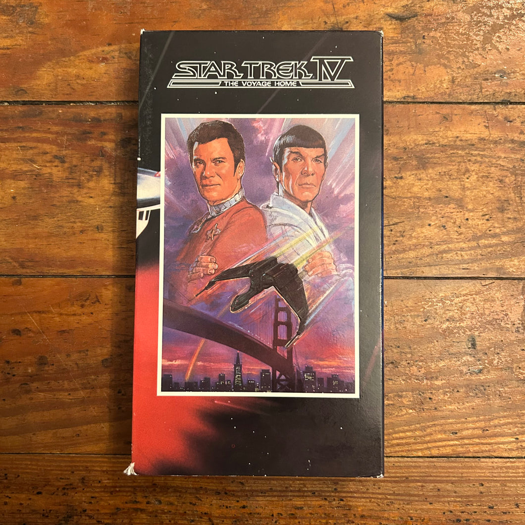 Star Trek IV: The Voyage Home (1986) VHS