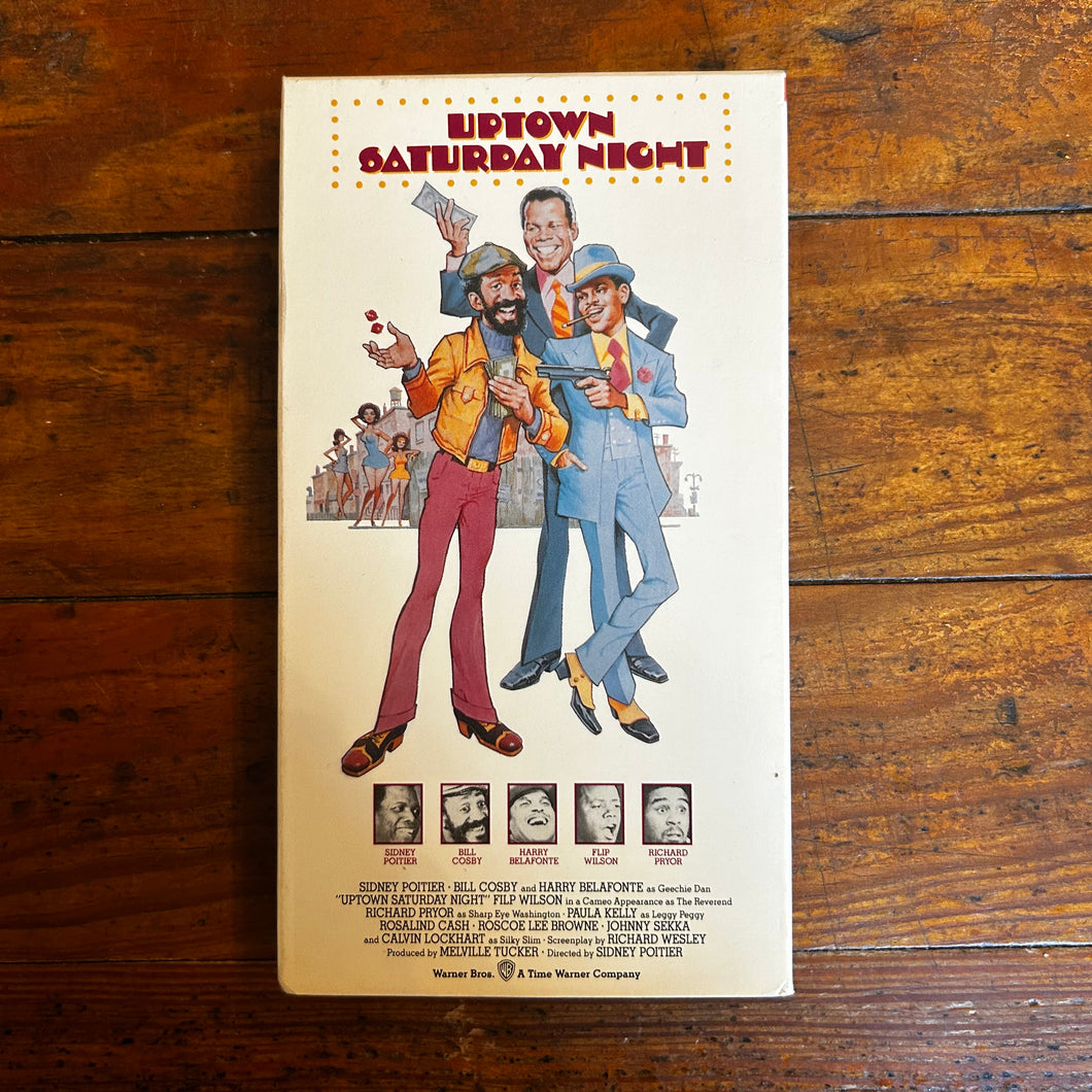 Uptown Saturday Night (1974) VHS