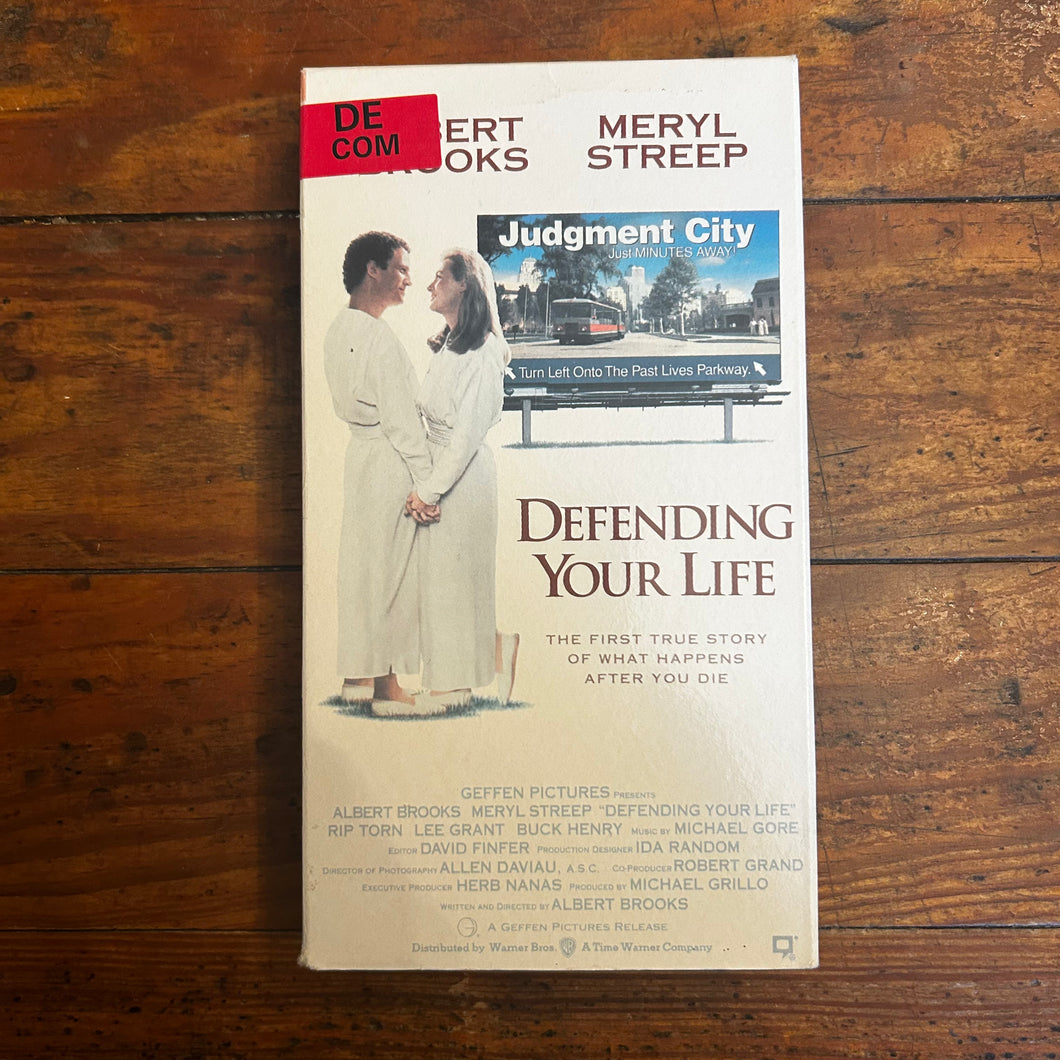 Defending Your Life (1991) VHS