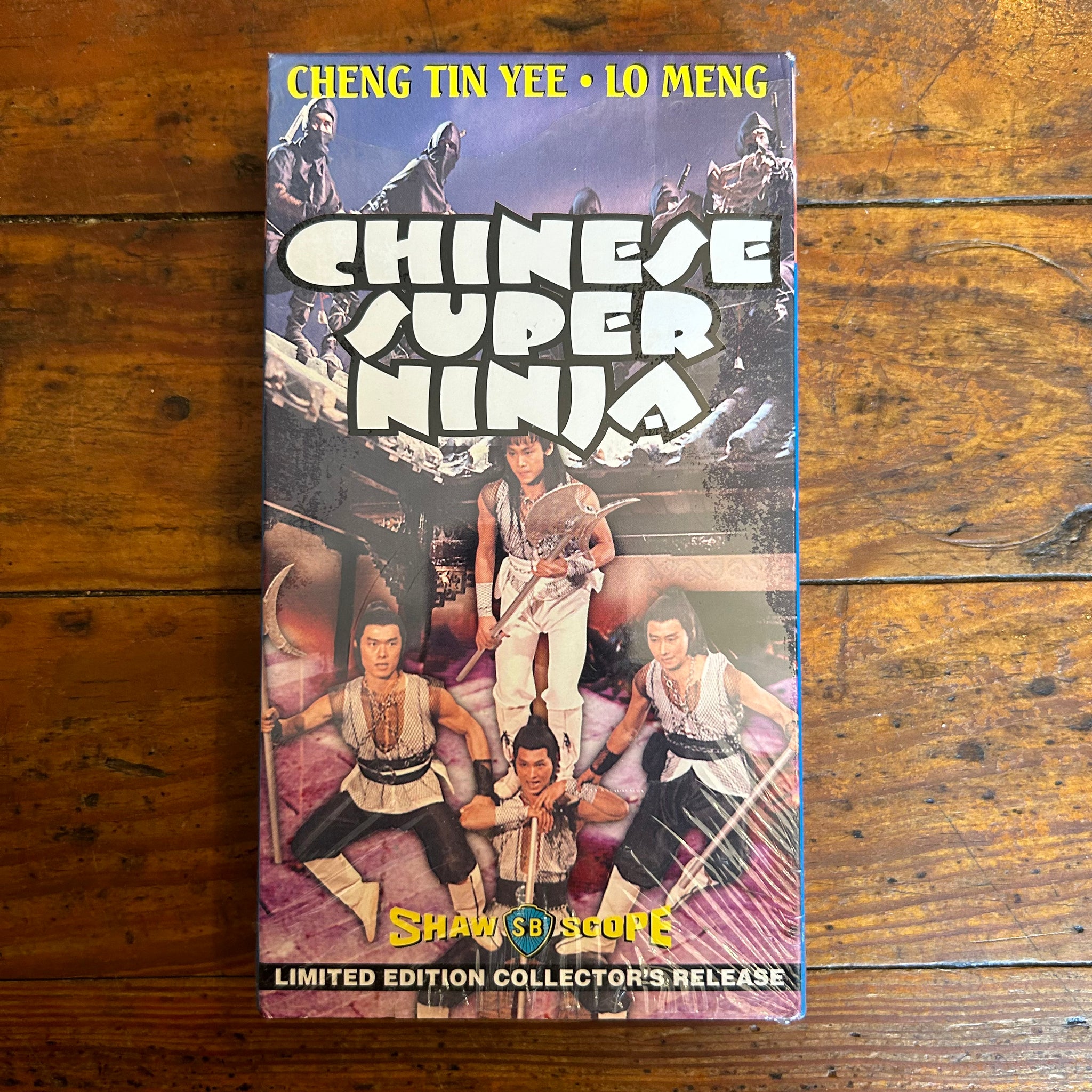 Chinese Super Ninja (1982) VHS – Hail - Records and Oddities