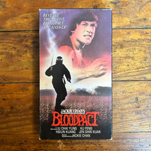 Load image into Gallery viewer, BloodPact (1977) VHS
