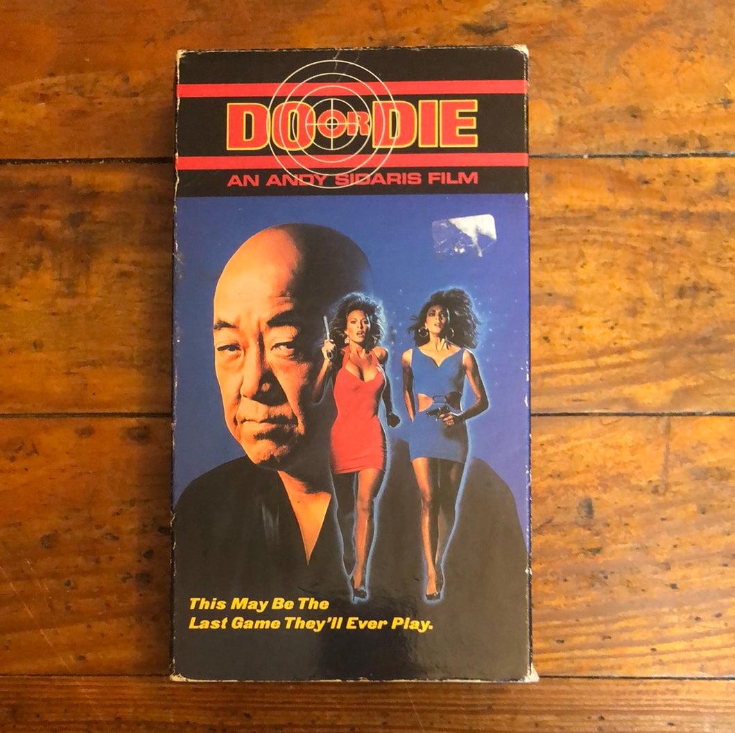 Do or Die (1991) VHS