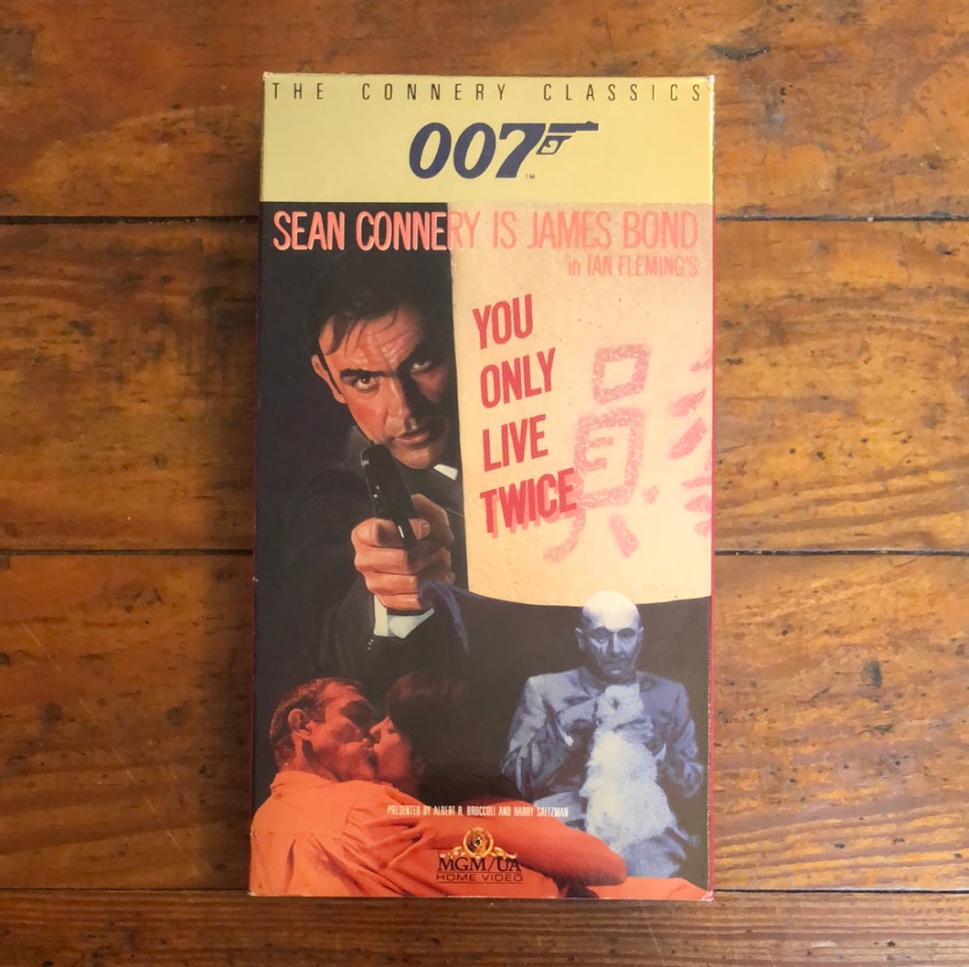 You Only Live Twice (1967) VHS