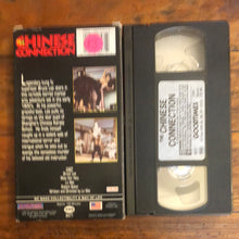 Load image into Gallery viewer, THE CHINESE CONNECTION (1972) VHS
